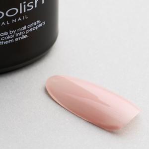 パラジェル スーパースカルプジェル / 25g : プロ用ヘアコスメnetsbee