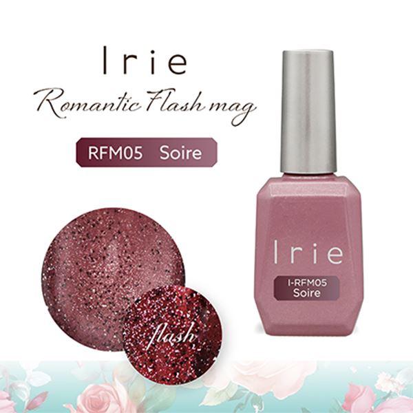 Irie(アイリー) ロマンティックフラッシュマグ ソワレ 12ml IR-RFM05