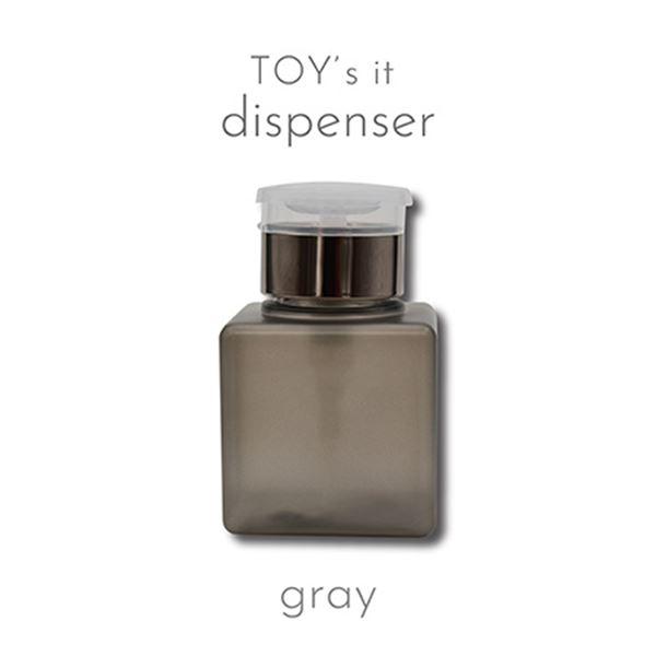 TOY's it ディスペンサー グレー [アルコール] T-DISP-GR　30ml