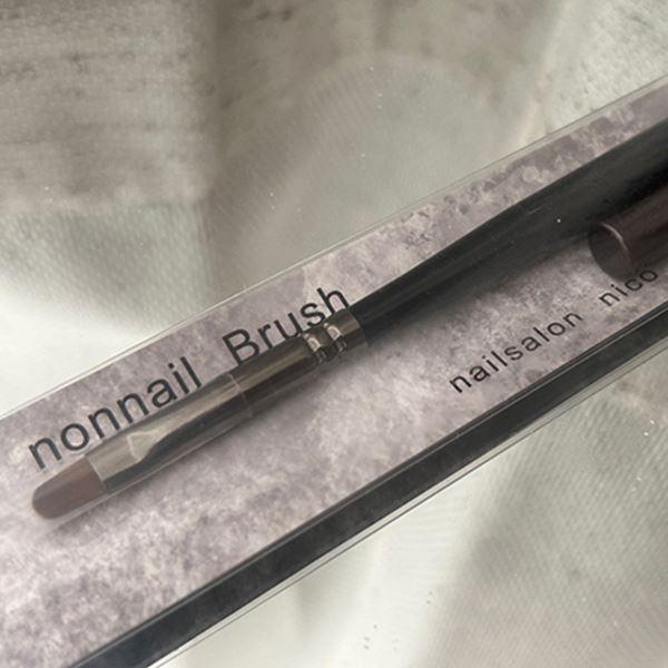 nonnail brush oval (オーバル)NEW