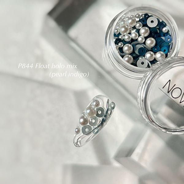 NOVEL P844 Float holo mix(pearl indigo)
