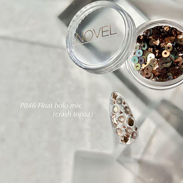 NOVEL P846 Float holo mix(crash topaz)