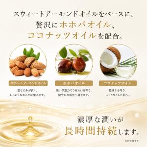 ココイスト KOKOIST ネイルオイル ホワ...の詳細画像3