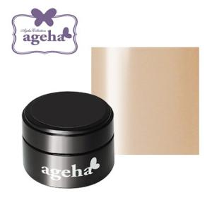 ジェルネイル カラージェル ageha（アゲハ） コスメカラー 111 ダウン