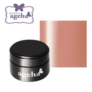 ジェルネイル カラージェル ageha（アゲハ） コスメカラー 111 ダウン