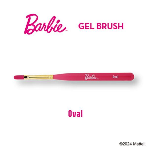 Barbie(バービー) ジェルブラシ OV オーバル