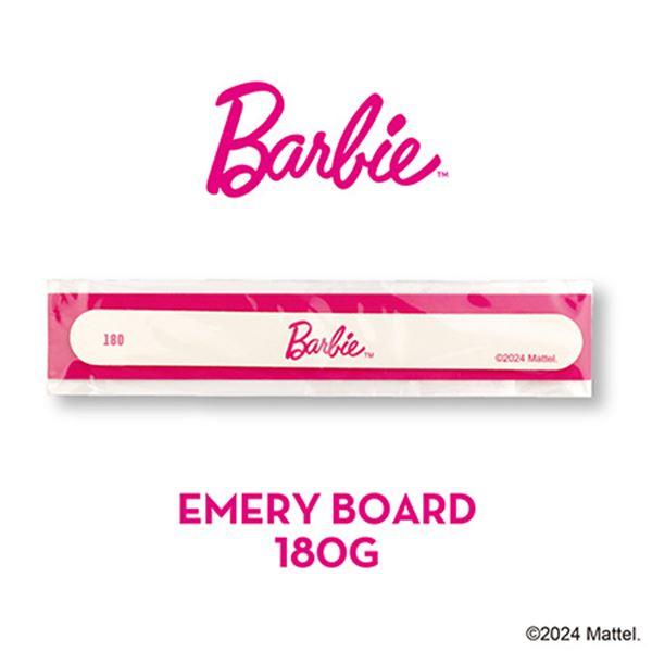 Barbie(バービー) エメリーボード 180G B-EB