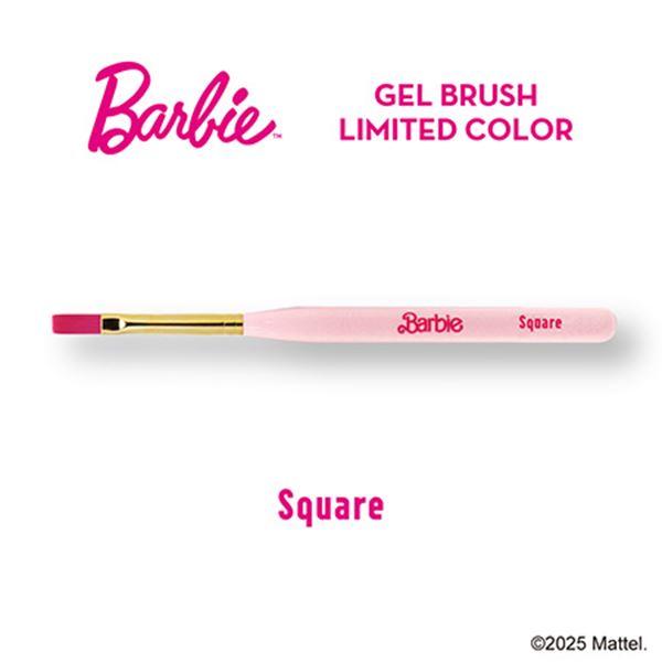 Barbie(バービー) ジェルブラシ SQ スクエア リミテッドカラー