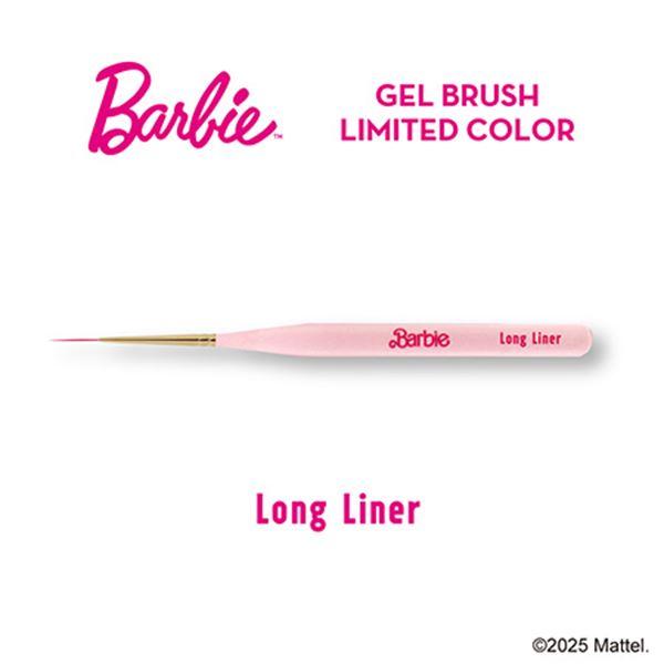 Barbie(バービー) ジェルブラシ LL ロングライナー リミテッドカラー