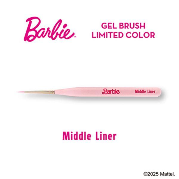 Barbie(バービー) ジェルブラシ ML ミドルライナー リミテッドカラー