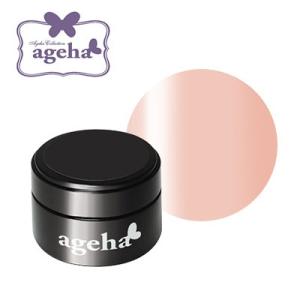 ジェルネイル カラージェル ageha（アゲハ） コスメカラー 111 ダウン