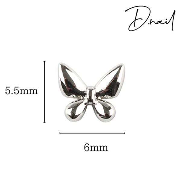 D.nail ジュエリービジューパーツ DS-80 シルバーバタフライ