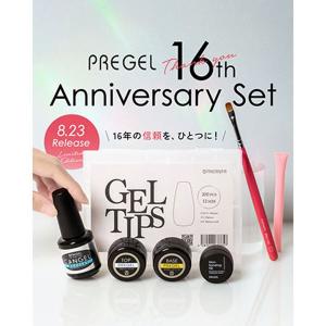プリジェル　スカルプ&amp;トップ　2個　15g   新品　ネイル PREGEL プリジェル スカルプ&トップクリア 15g ジェルネイル セルフ