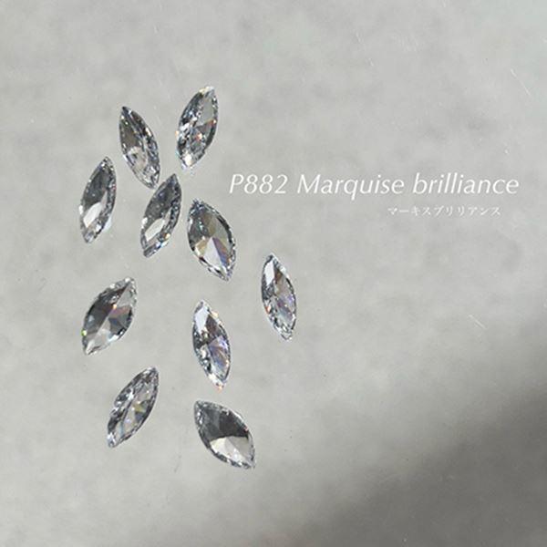 NOVEL P882 Marquise Brilliance ノヴェル マーキスブリリアンス