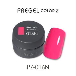 リーフジェル プレミアム LEAFGEL PREMIUM サンディングフリー+ 8g