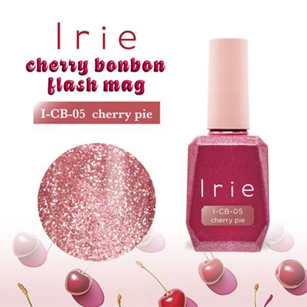 Irie(アイリー) チェリーボンボンフラッシュマグ CB-05 チェリーパイ 12ml