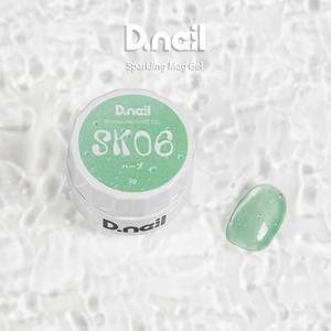 D.nail SK06 ハーブ マグジェル 3gの高価買取価格