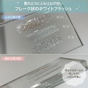 マイビー かき氷フラッシュ02 KF-02 8mlの詳細画像3