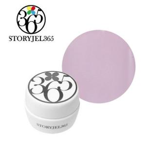 ジェルネイル カラージェル STORY JEL365 カラージェル SJS-132M 記念日