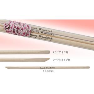 ソード ウッドスティック 6本