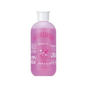 aicellcosme（アイセルコスメ） APPSビタミンローション / 200mL