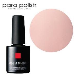 EDGE office MX4 コードレス ネイルダストコレクター ワイヤレスタイプ