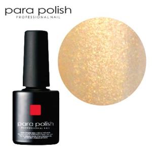 SHAREYDVA 集塵機 Mason SHAREYDVA 集塵機 ネイル シャレドワ 集塵機 Mason （メイソン