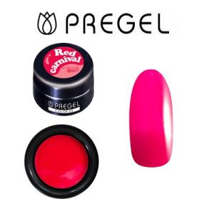 PREGEL ジェルネイル カラージェル プリジェル カラーEX ライナー緑 PG