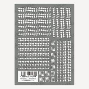ネイルシール 貼るだけ 簡単 ツメキラ 千鳥格子ver．2 ホワイト NN-CDR-101