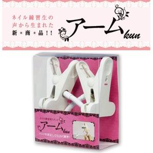 JNEC認定 STモデルハンド 右手 チップ差込式(ネイルチップ付き)/ハンド