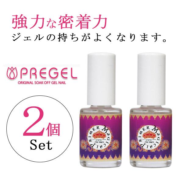 2本セット プリジェル PREGEL マジカルプライマー 7ml  ジェルネイル セルフ 長持ち ネ...