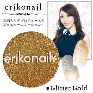 ネイルパーツ グリッター アート erikonail エリコネイル JC ERI-150 純銀グリッターゴールド0.05m／m｜nailworld