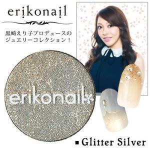 Galler（ガレー） erikonail エリコネイル ネイルパーツ ERI-151 純銀