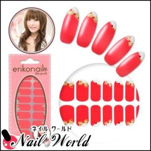 ネイルシール 貼るだけ 簡単 erikonail エリコネイル ブリングネイル EBL-12｜nailworld