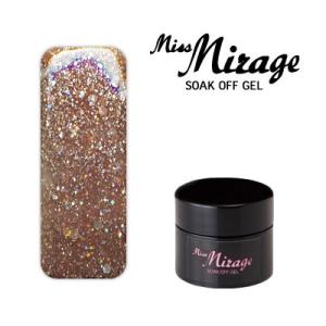 ミラージュ ソークオフジェル 2.5g Mirage H17S