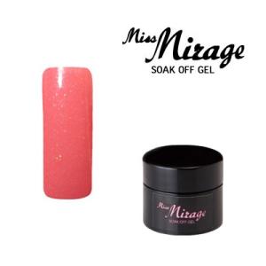 ジェルネイル セルフ カラージェル ミス ミラージュ Mirage ソークオフジェル R25S ブリ...