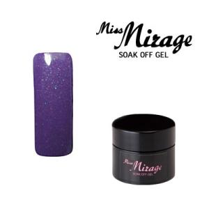 ジェルネイル カラージェル ミス ミラージュ Mirage ソークオフジェル R32S パールオーロ...
