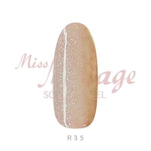 ネイルアクリル フルーリア Fleurir アクリルリキッド 120ml : ネイル