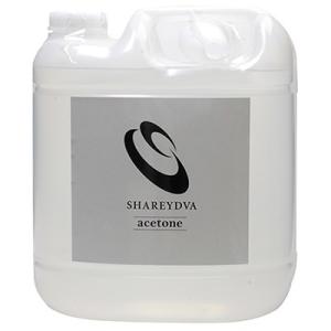 シャレドワ SHAREYDVA アセトン 4000ml ジェルネイル オフ ジェルネイルオフ ジェル...