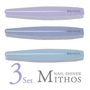 JNEC認定 STモデルハンド 3点セット ネイルチップ/ルース