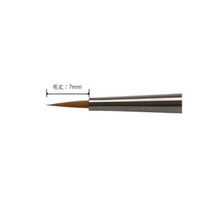 フルーリア Fleurir スカルプチュアブラシ Cモード キャップ付) ネイル