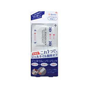 D.nail Acrylic Air Paint Set アクリリック エアー ペイント セット
