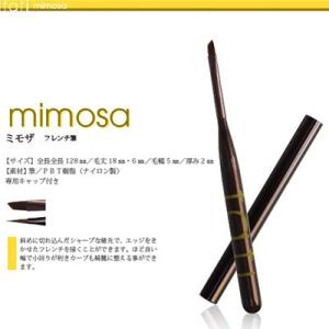 ネイルブラシ ネイルアートブラシ フレンチ tati アートショコラ mimosa （ミモザ）tat...