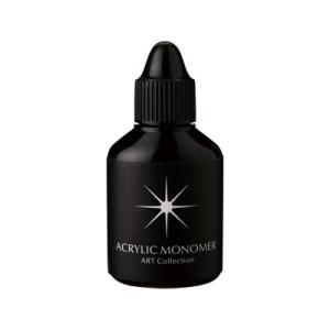 Space Nail(スペース ネイル) スペースネイル アセトン 1200ml