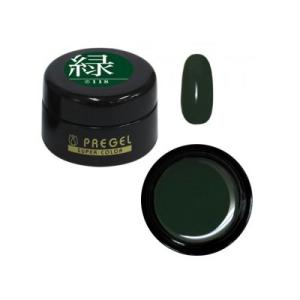 Bio Sculpture Gel バイオスカルプチュアジェル クリアジェル N2 4.5g