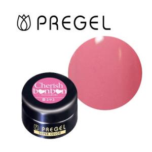 PREGEL ジェルネイル カラージェル プリジェル カラーEX ライナー緑 PG