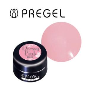 ジェルネイル セルフ カラージェル プリジェル カラーEX フェミニンシリーズ ドレッシーピンク P...