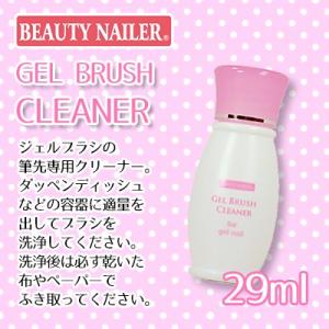 SHAREYDVA シャレドワ マルチLEDライト Bee ビー : ネイル