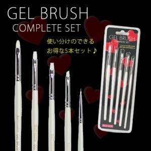 tati アートショコラ ブラシ ロゼ ラウンド筆 キャップ付き 【ネコポス