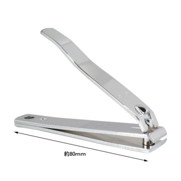 アムズ ネイルクリッパー ストレート 爪切り ネイルニッパー ネイルケア
